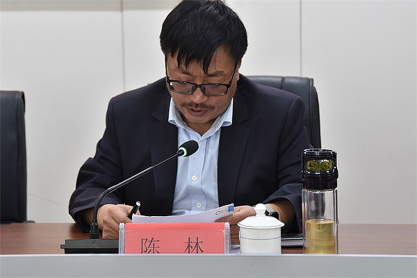 Chen Lin, Partme Committee of Construction Engineering 건축 자재 그룹의 전임 부 차관