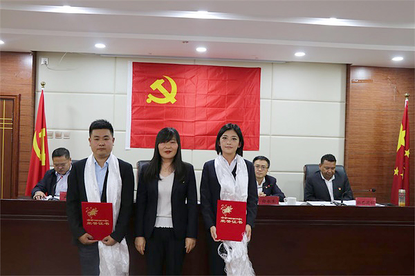 3JPG