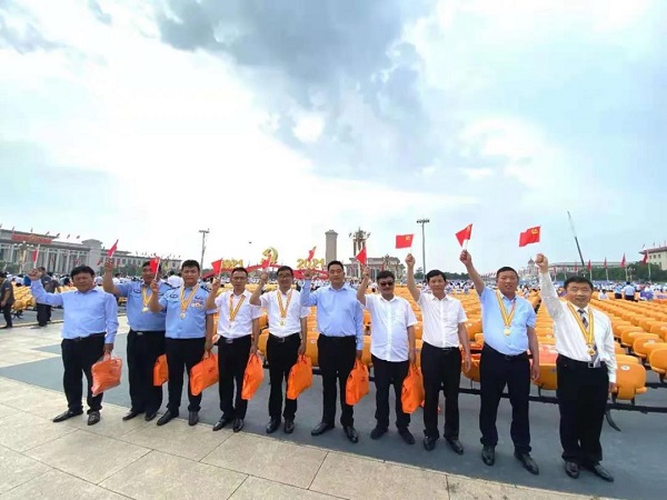 wechat picture_20210702160053jpg