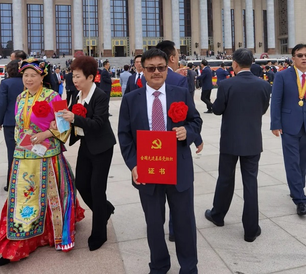 wechat picture_20210705112002jpg