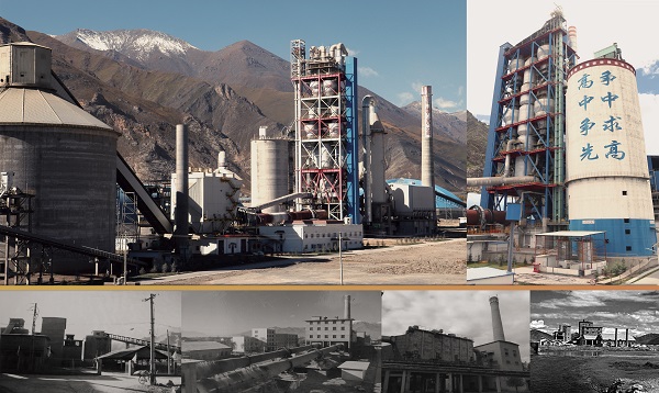 제 3 상 그룹 내부 감사 부서 Li Qiong "매일 변경"jpg