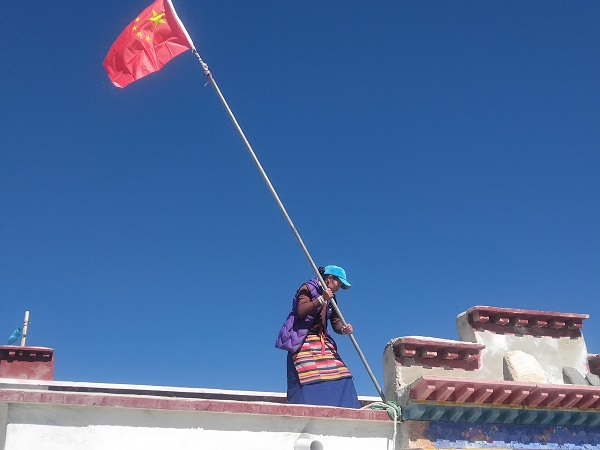 제 3 상 그룹 노동 조합 사무소 QU PEICAIDAN을 축하합니다