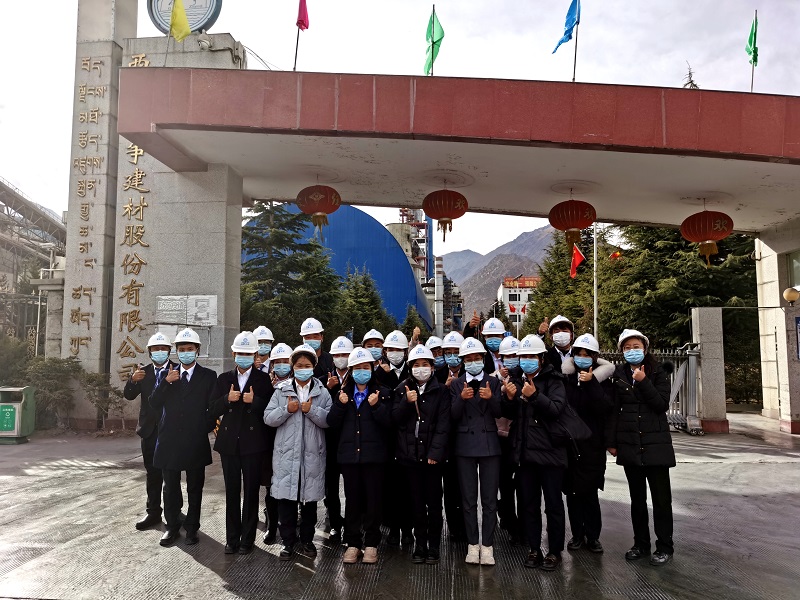 wechat picture_20211129165817jpg