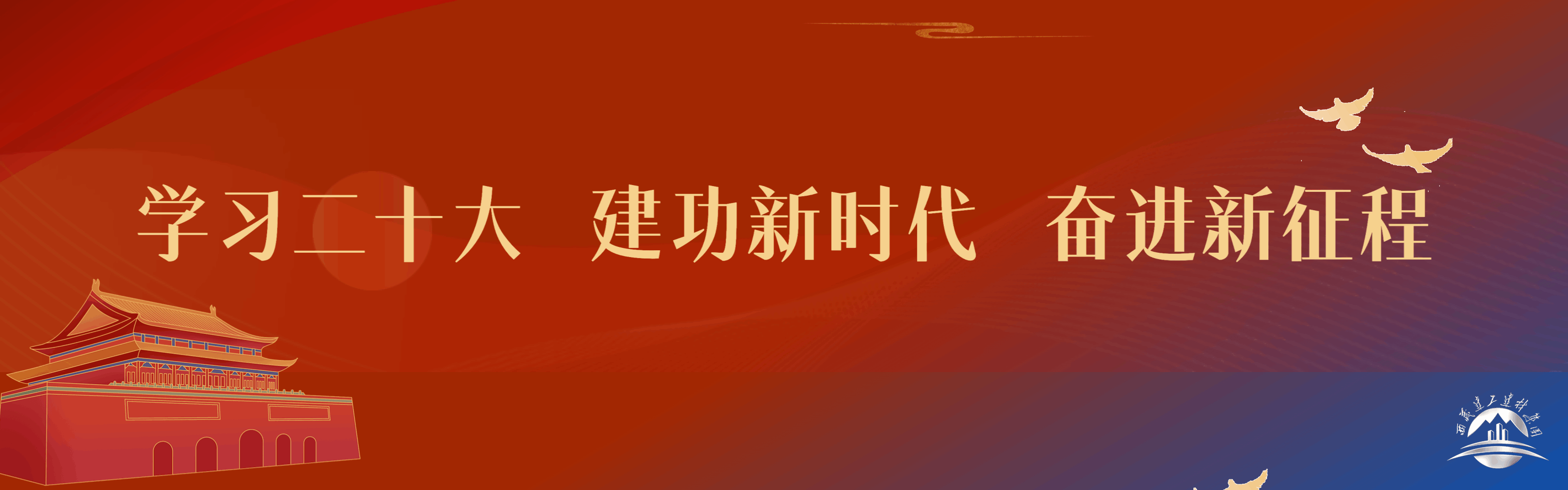 Twenty Top Learninggif