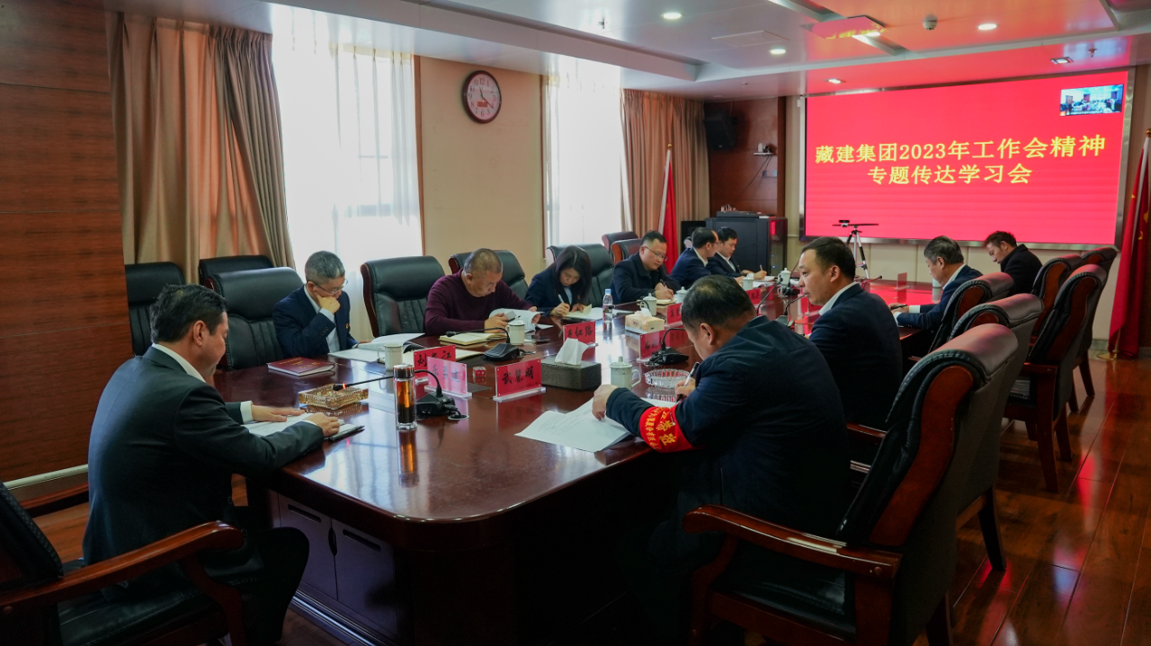 20230327_Gaozheng Civil Explosive Special Study Pushpng