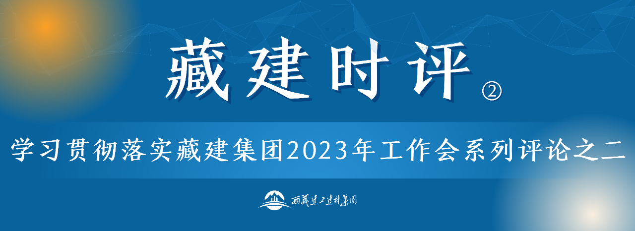 배너 png