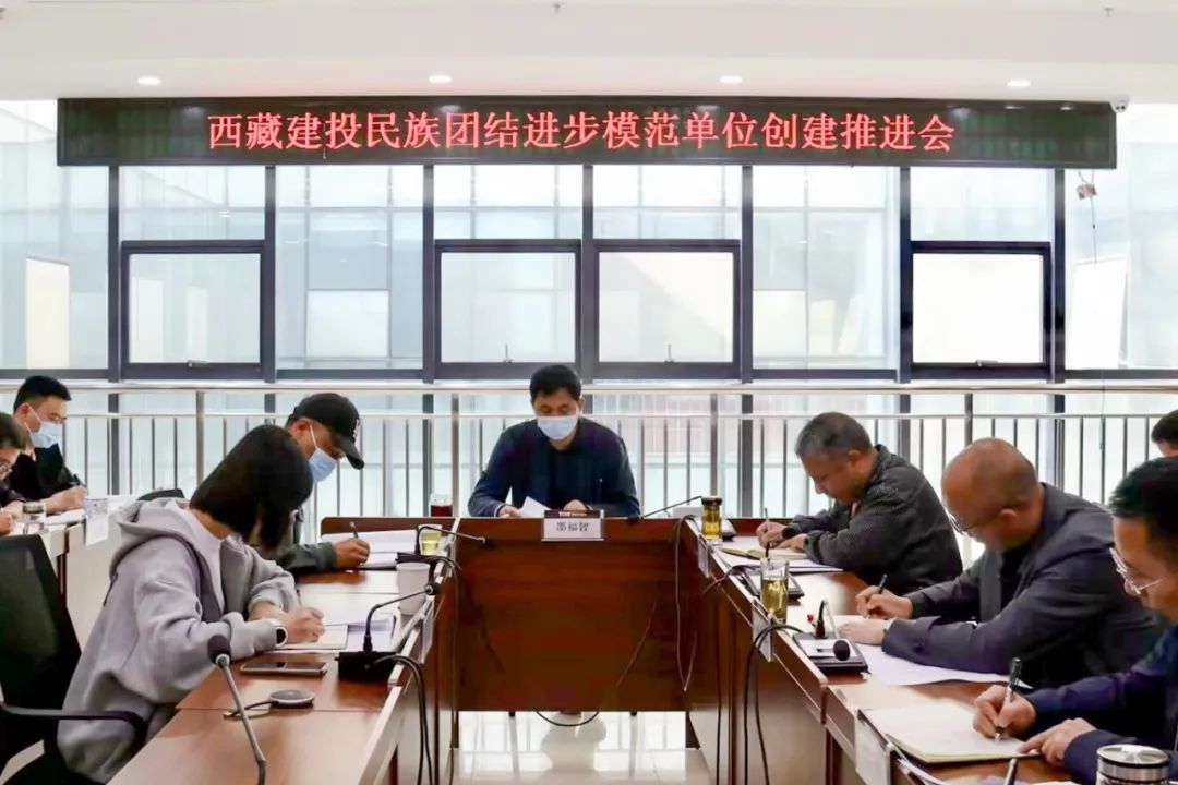 20230527_슬롯 사이트 Investment Investment Model Unit Creation Promotion Meetingjpeg