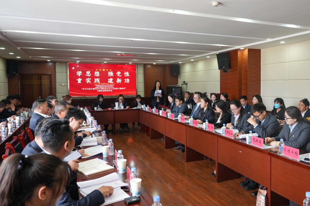 20230530_gao Zheng Minbao, 중국의 농업 은행 티베트 지점 및 중국의 농업 은행 Lhasa City West Branch는 3 자 테마 파티의 날 활동을 조직했습니다