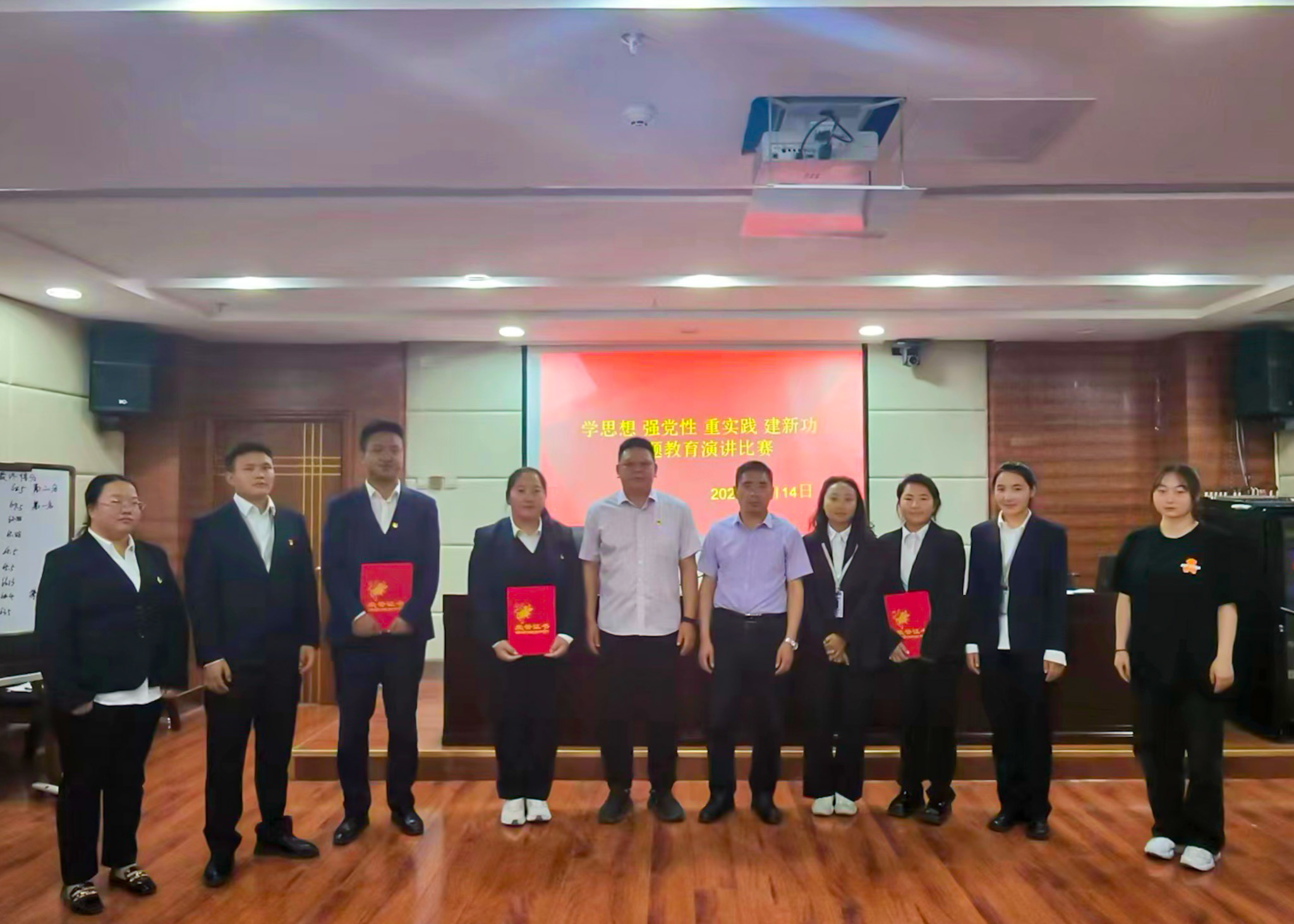 20230821_zangjian Investment Speechjpg