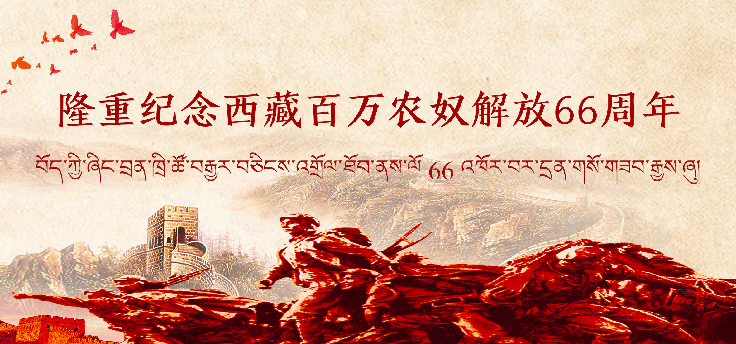 604EF487C5B06png