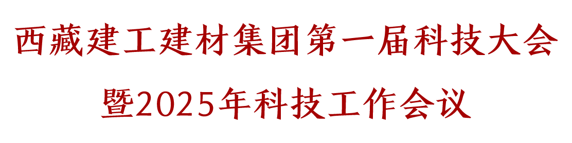 UNT TITLE-3PNG
