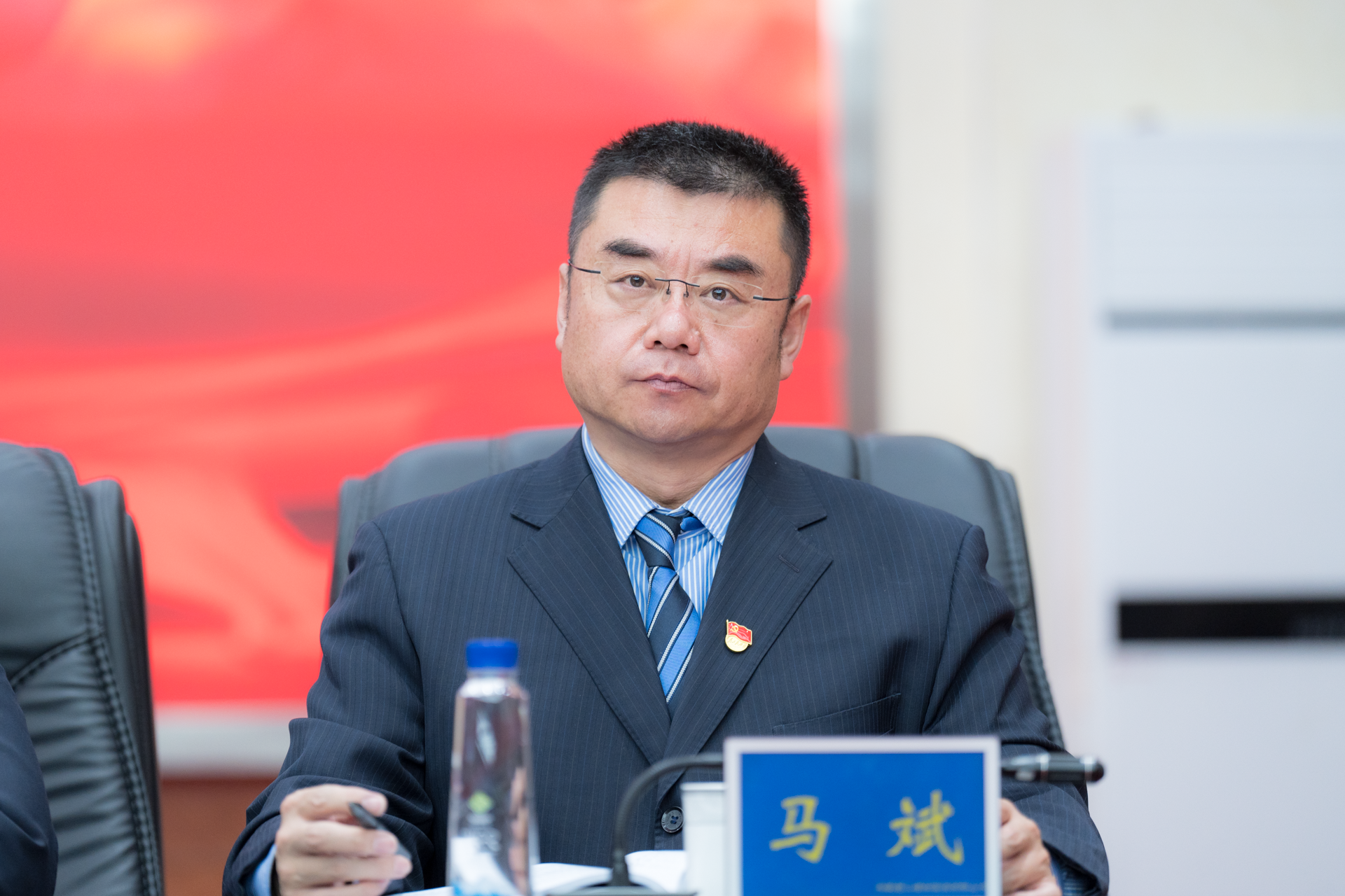 작업 회의 (5) png
