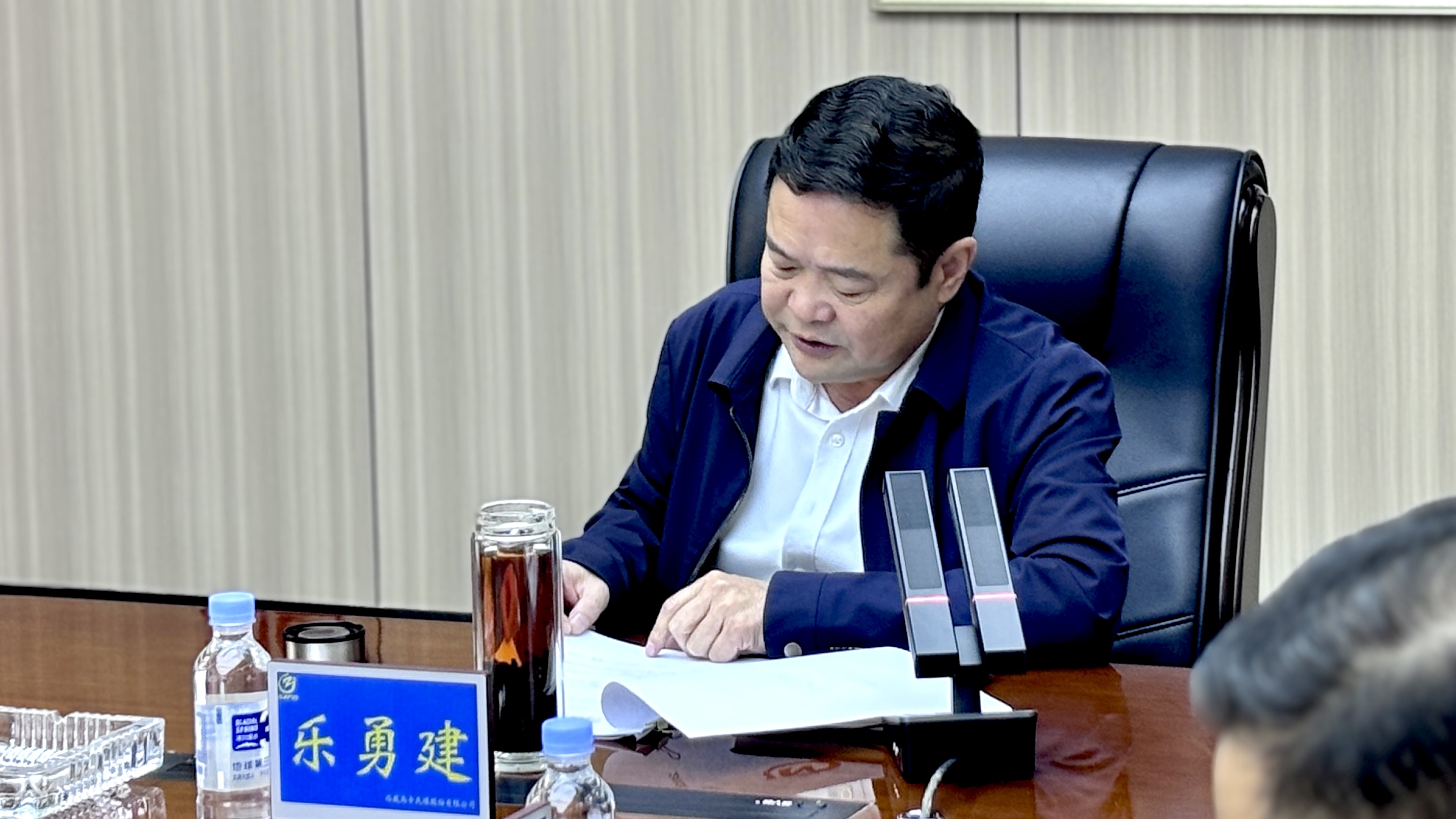 wechat picture_202507182609jpg