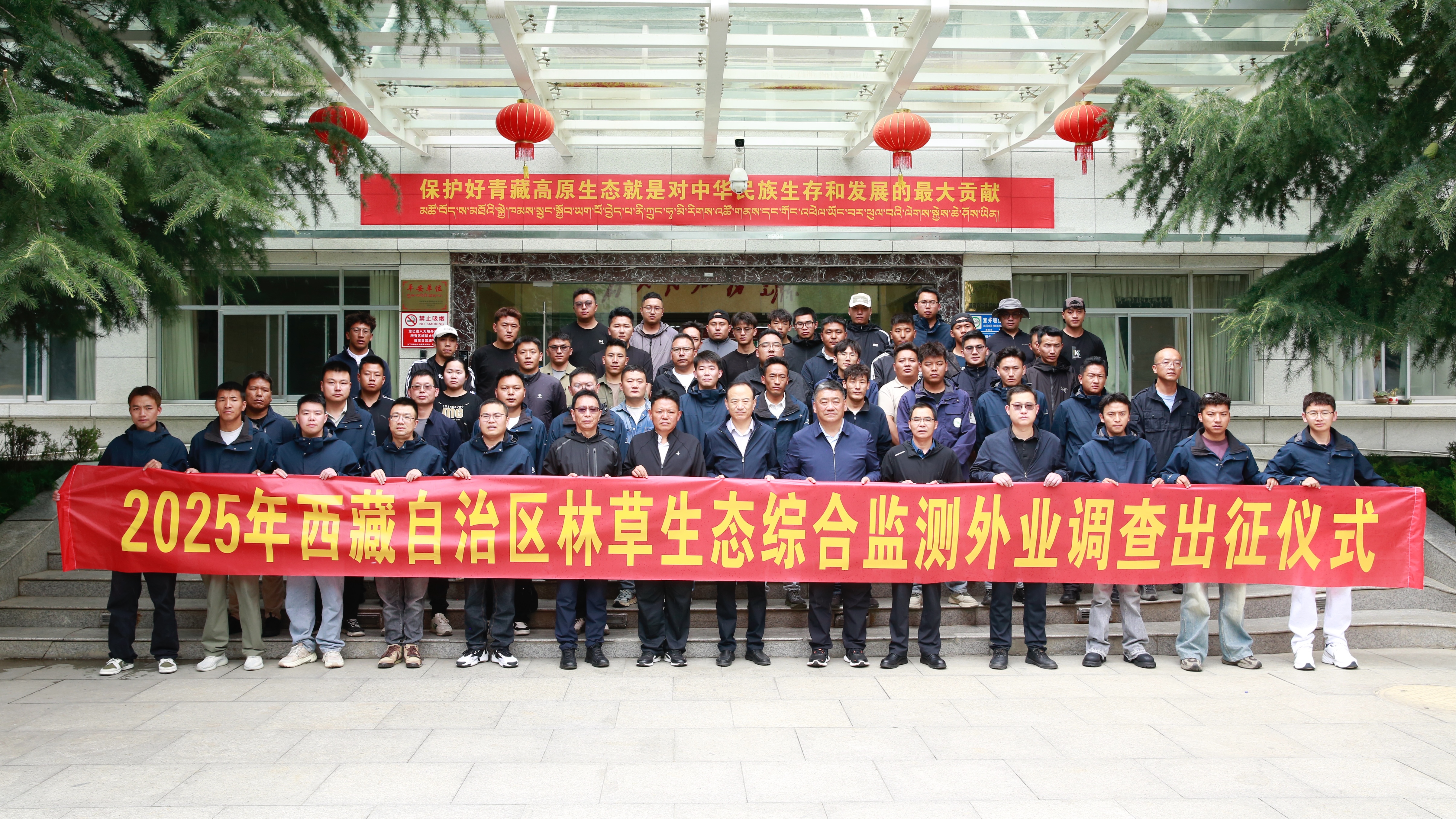 wechat picture_20250729115235jpg