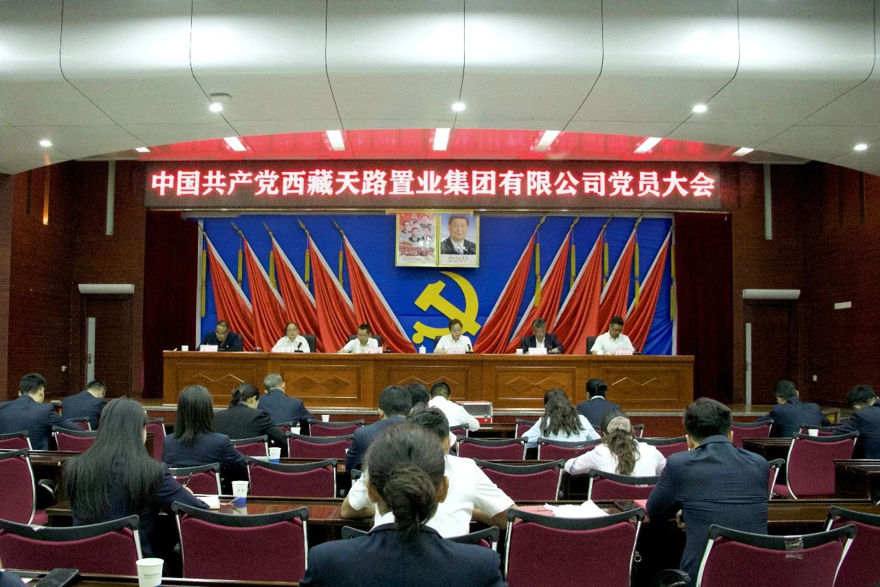 wechat picture_2025-08-07_164708_119jpg