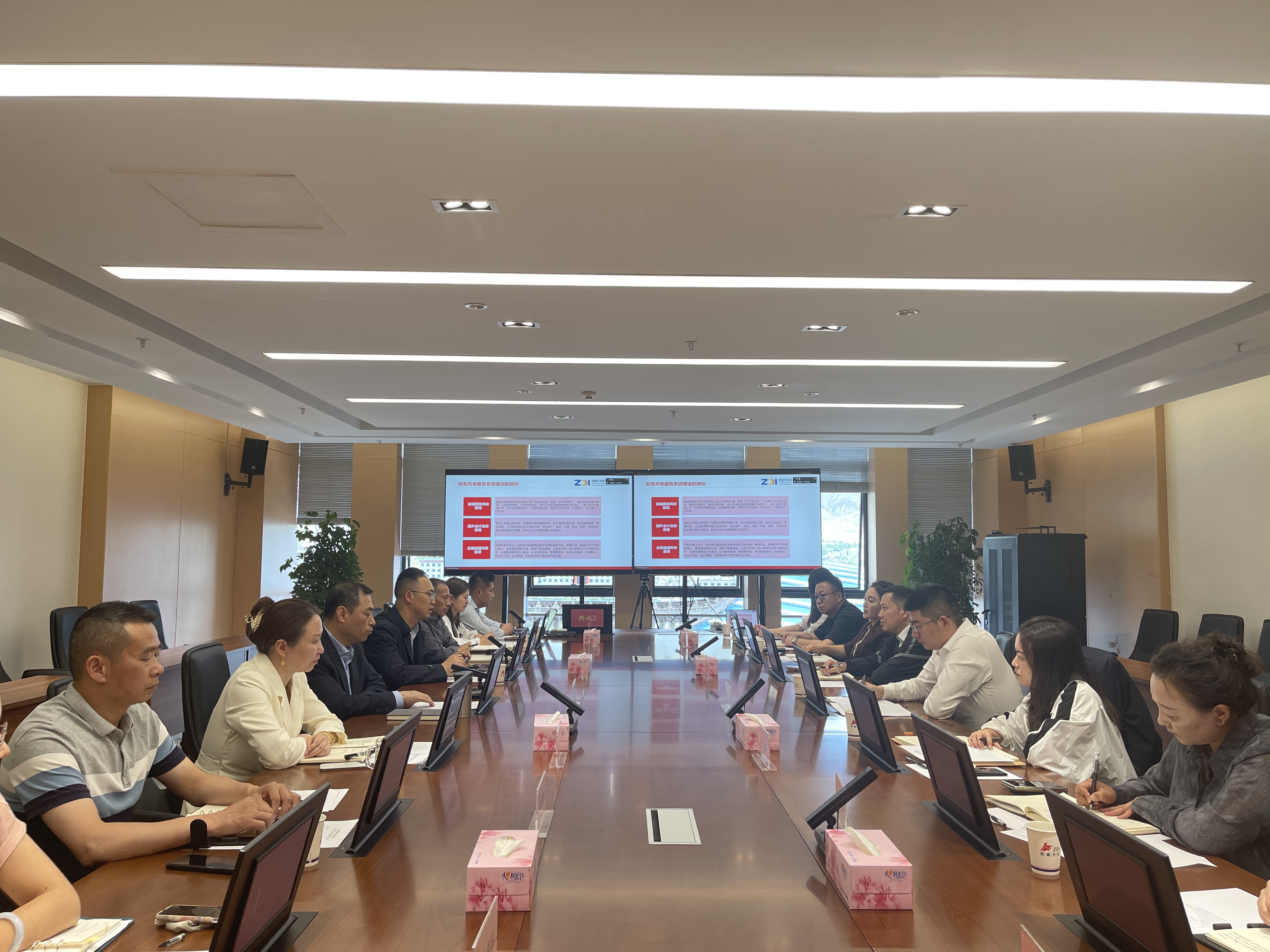 wechat picture_2025-08-20_101609_838jpg