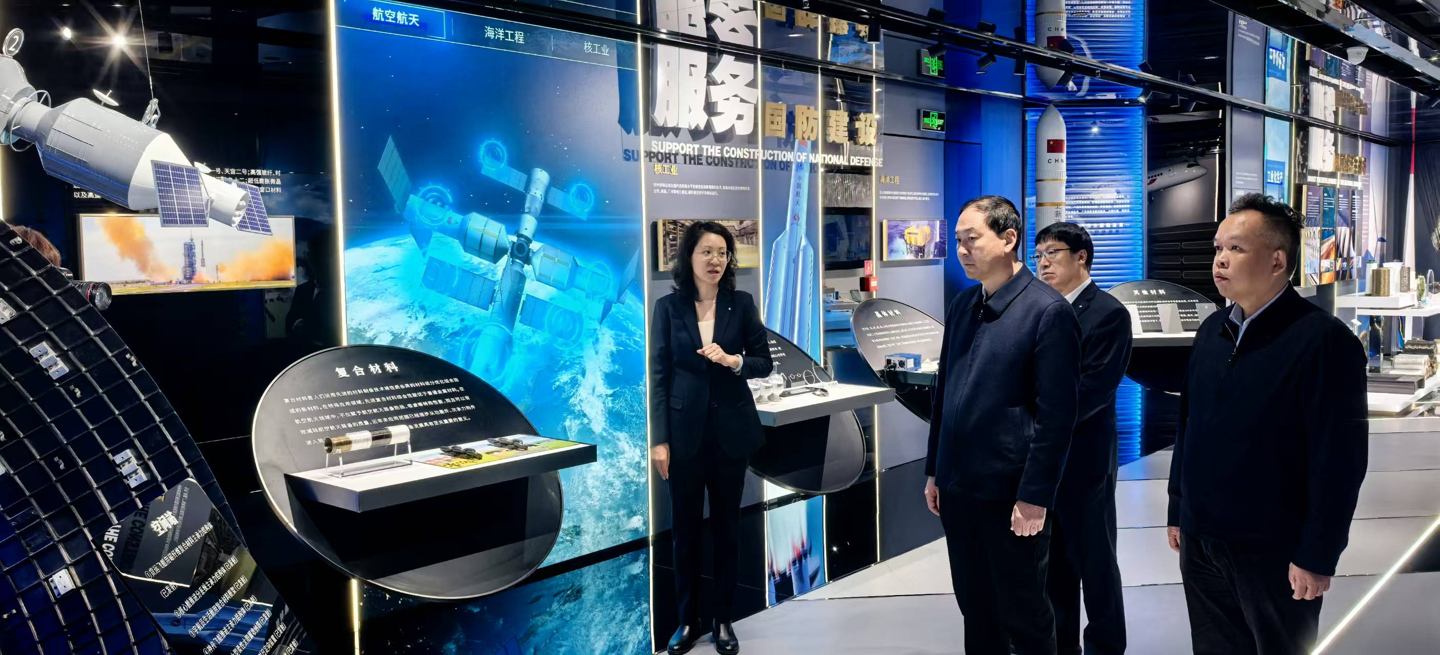 위챗 사진_20251028173022_61_246jpg