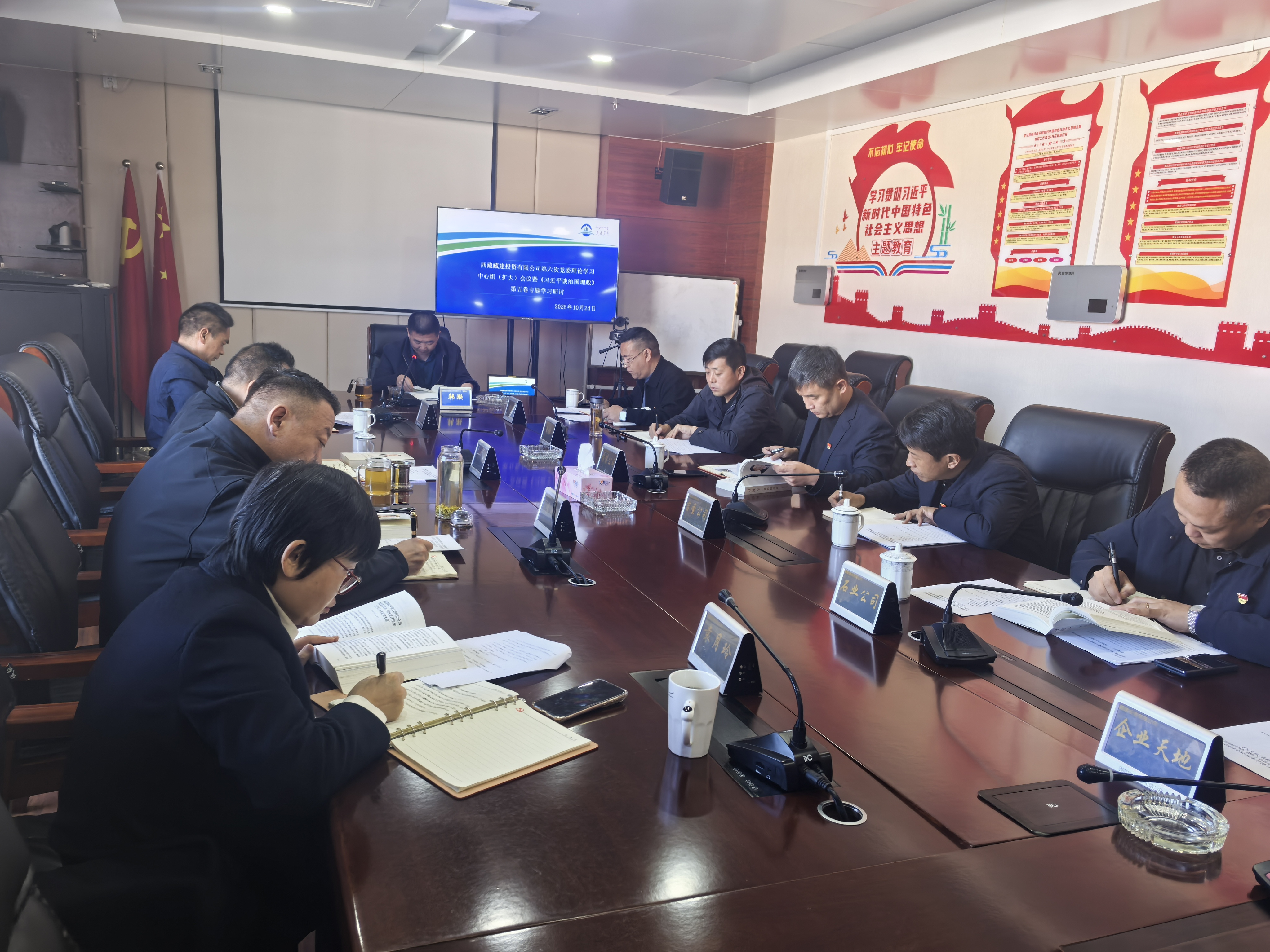 a6fc4587443370cd2442aeb6d399d82djpg