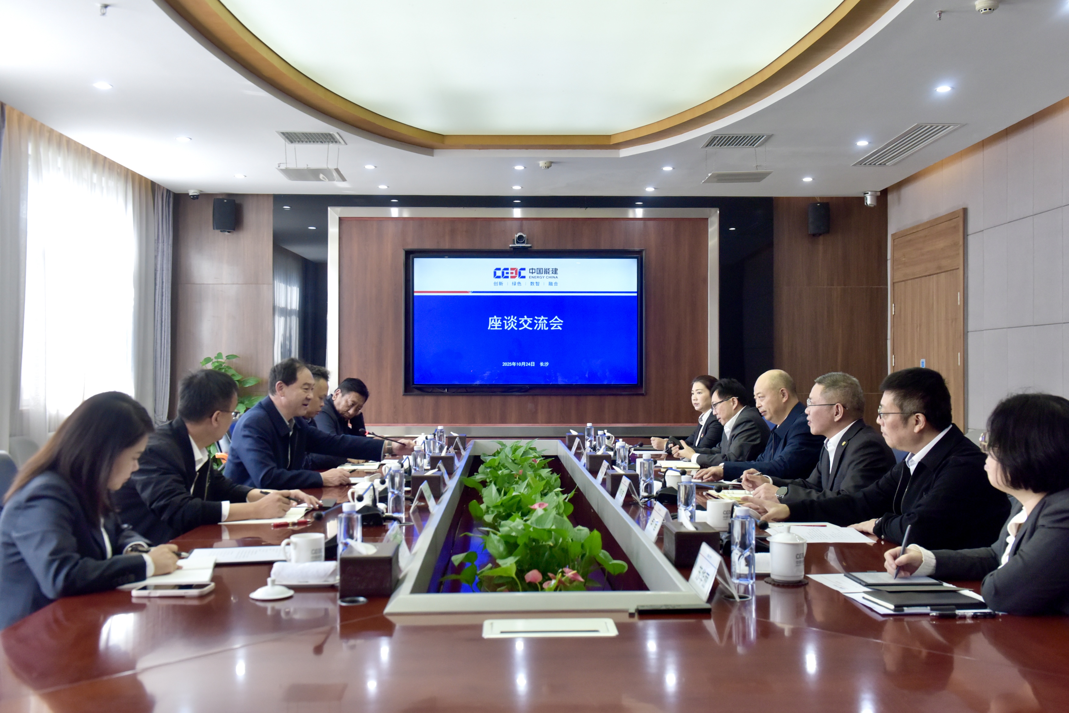 위챗 사진_20251024173426_7_246jpg