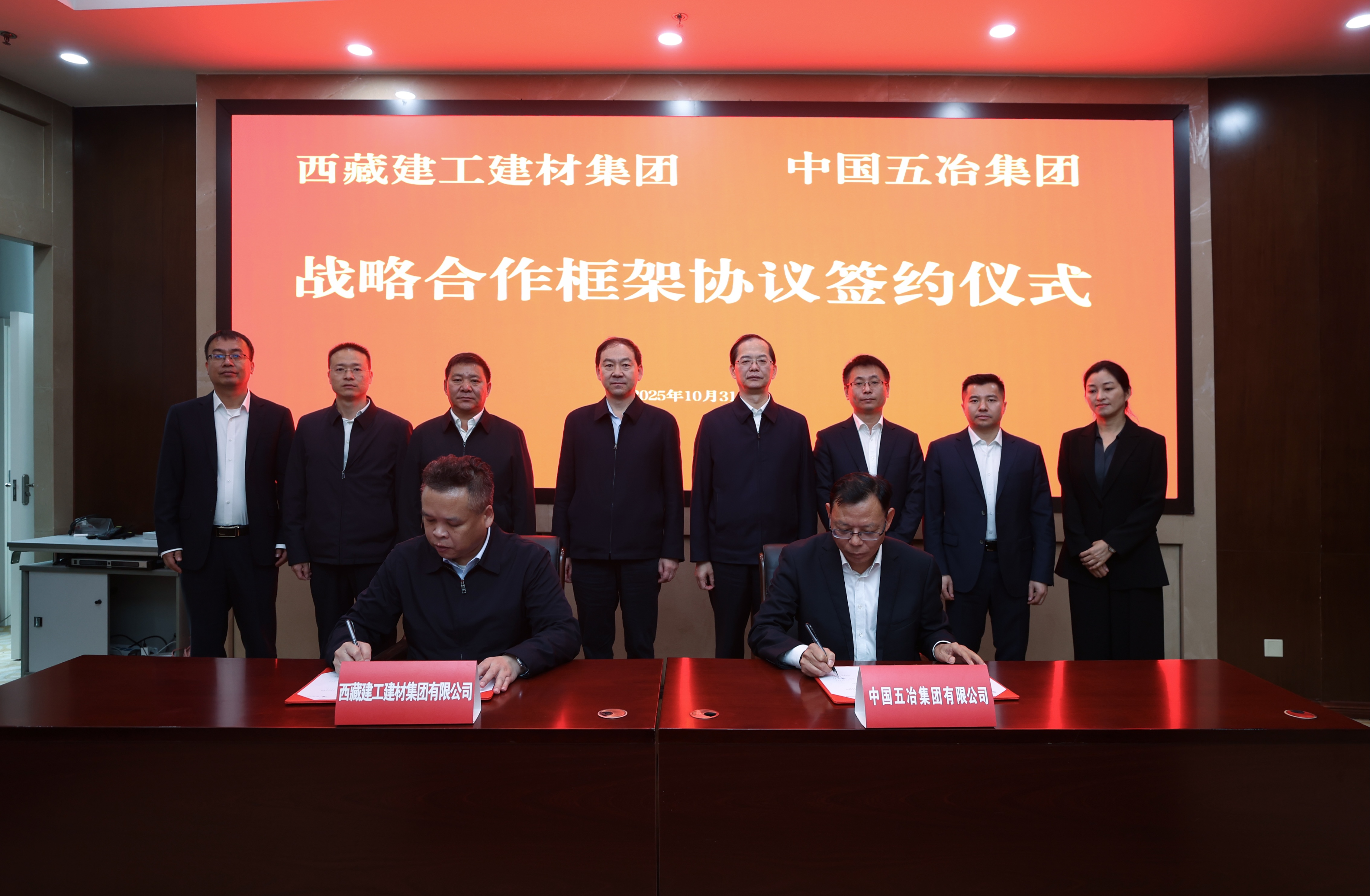 위챗 사진_20251103100733_314_4jpg