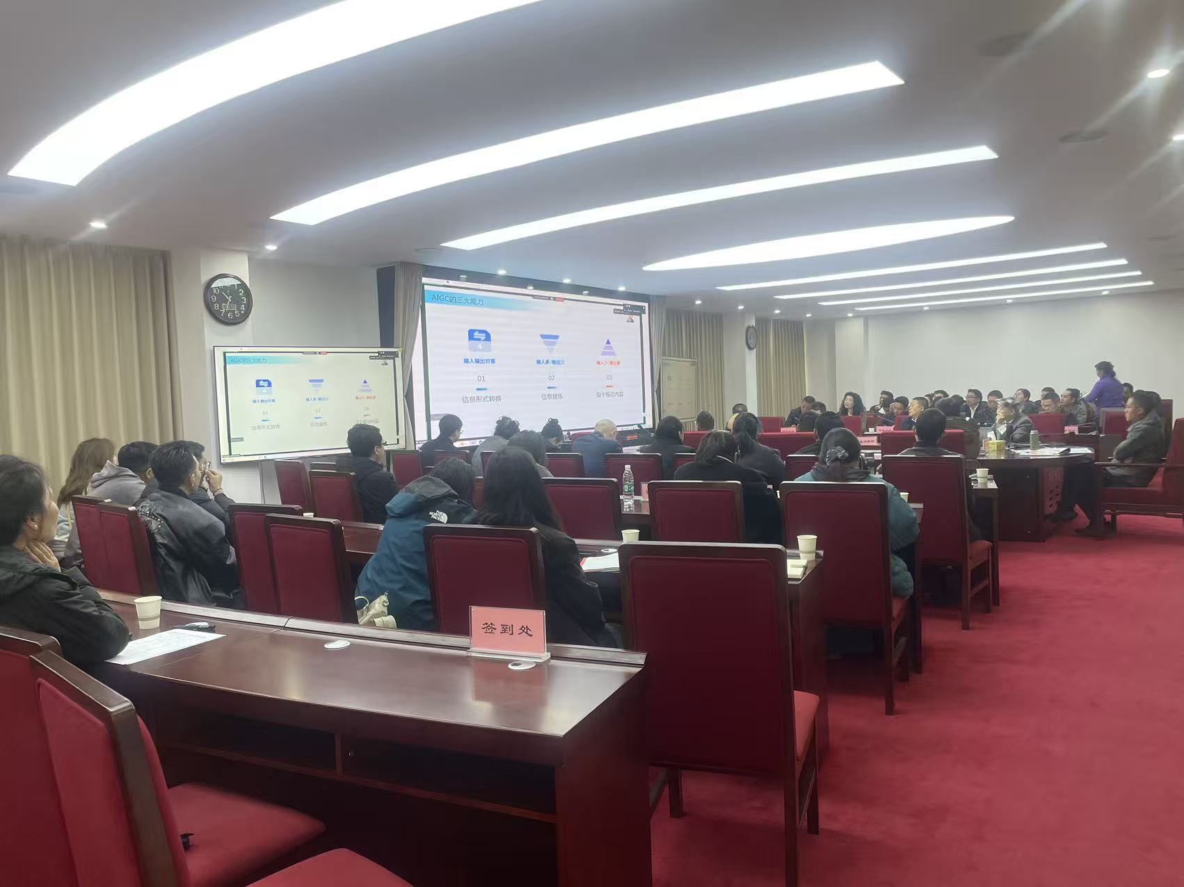 42호 브리핑 사진jpg