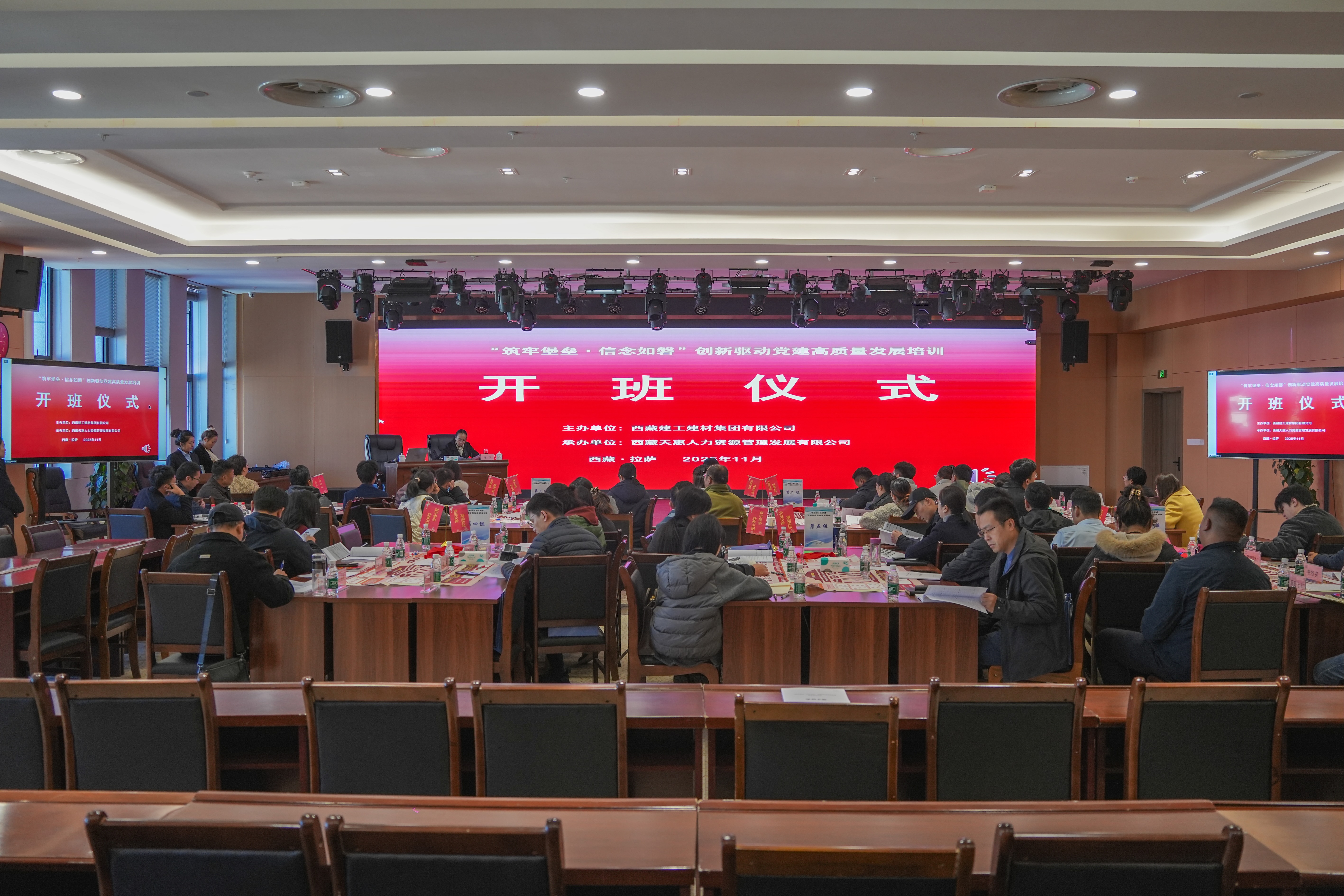 위챗 사진_20251106180724_7_1275jpg