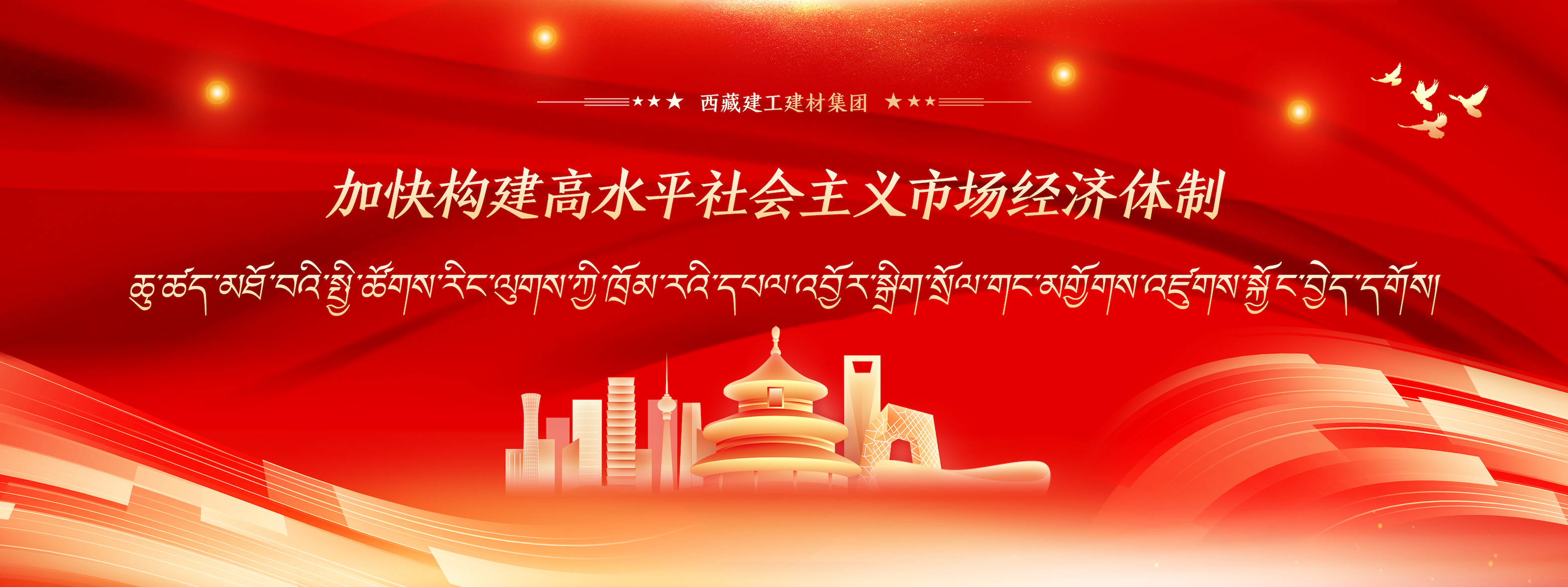 위챗 사진_20251119115817png