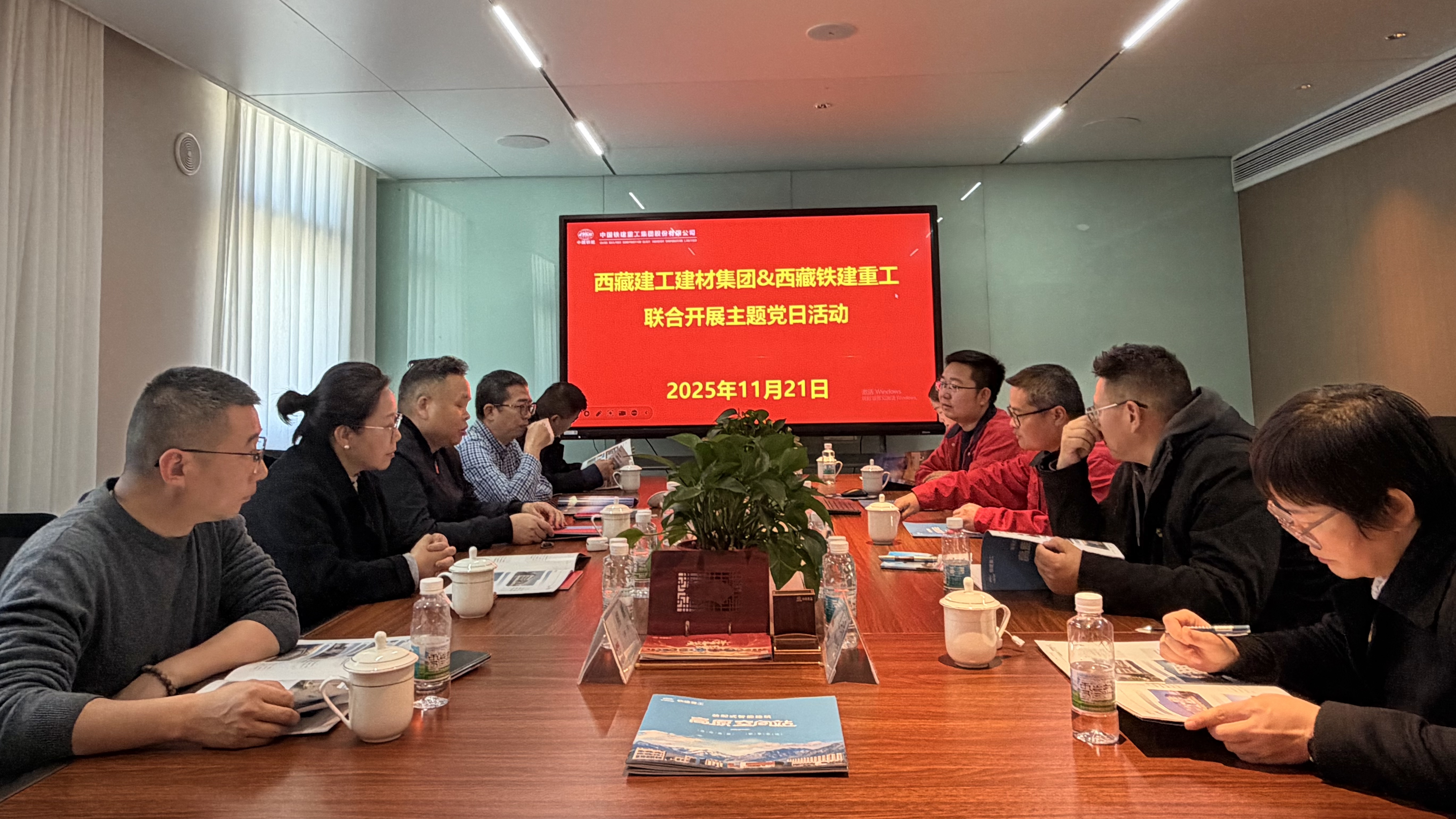 위챗 사진_20251121182623_10_32jpg