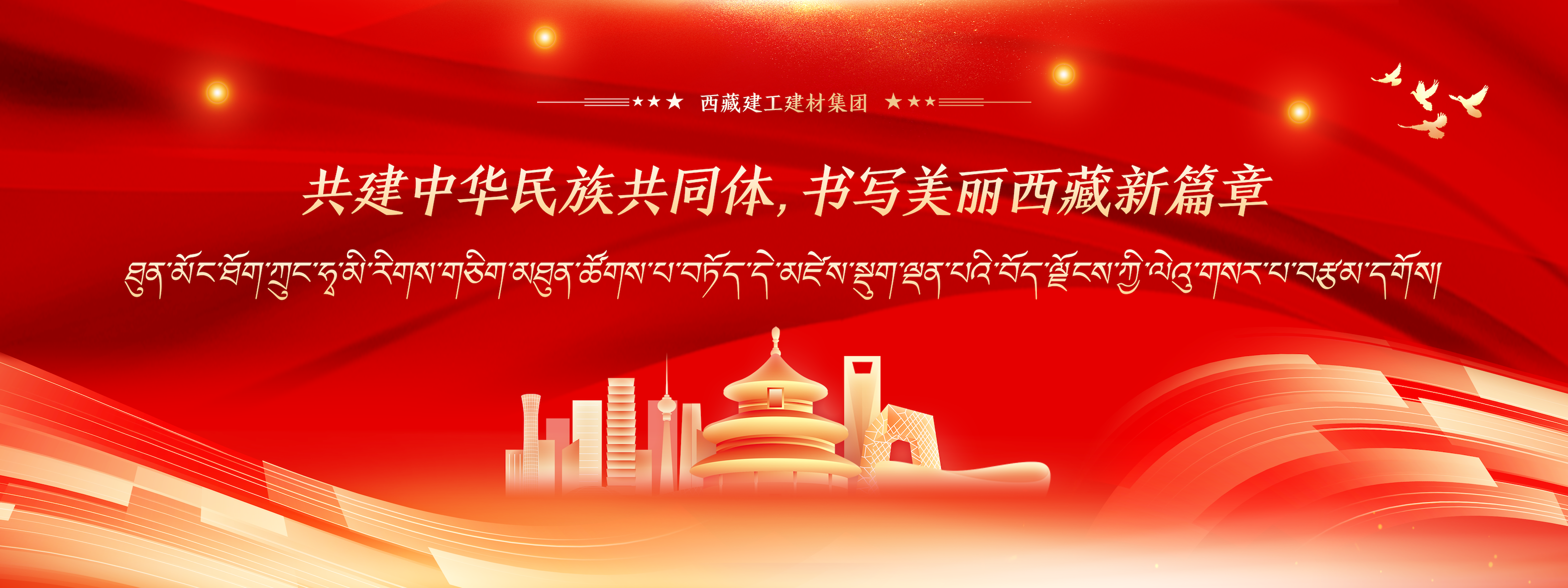 위챗 그림_20251119115748png