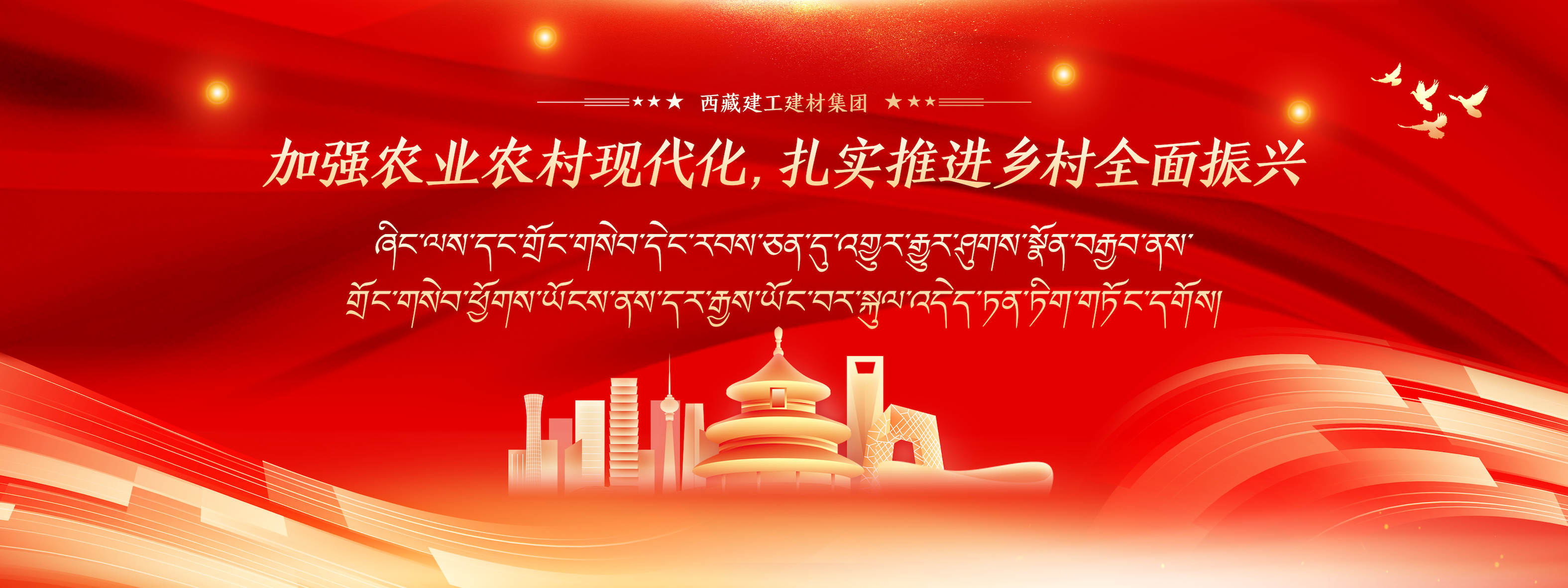 위챗 사진_20251119115827png